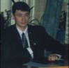 Аватара пользователя