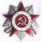 Аватара пользователя