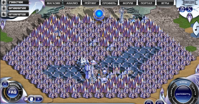 скрин терраформинг наука.jpg