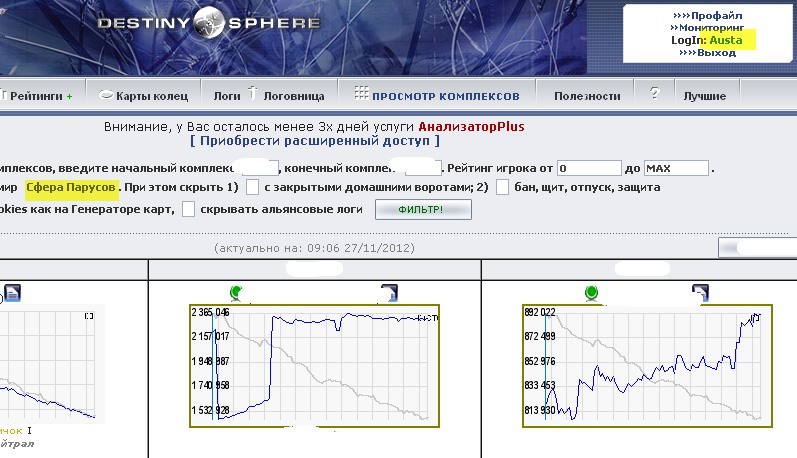 1354006677-clip-108kb.jpg