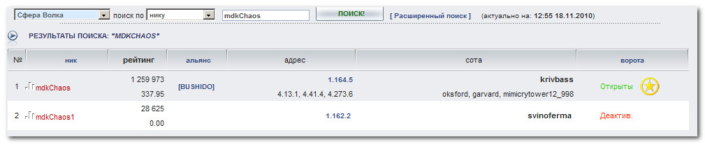 33333333333333.jpg